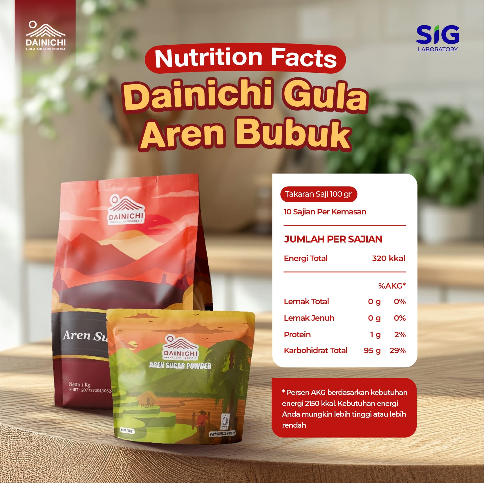 Dainichi Gula Aren Indonesia - Gula Aren Powder 300 Gram - Gambar 5